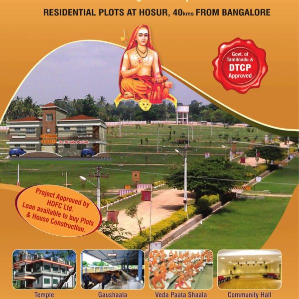 shankara coloney brouchure