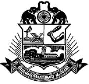 Kumbakonam_college_logo