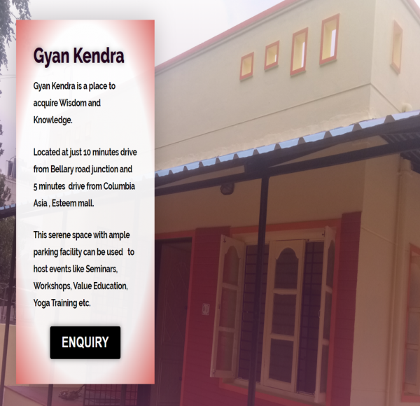 gyan-kendra2